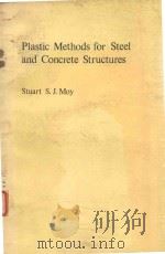 PLASTIC METHODS FOR STEEL AND CONCRETE STRUCTURES（1981 PDF版）