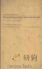 CONSTRADO MONOGRAPHS COMPOSITE STRUCTURES OF STEEL AND CONCRETE VOLUME 2（1979 PDF版）