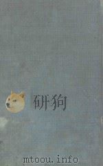 INTRODUCTION TO REINFORCED CONCRETE DESIGN（1943 PDF版）