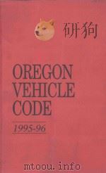 OREGON VEHICLE CODE（ PDF版）