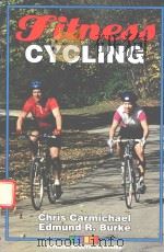 FITNESS CYCLING FITNESS SPECTRUM SERIES（1994 PDF版）