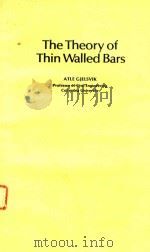 THE THEORY OF THIN WALLED BARS（1981 PDF版）