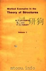WORKED EXAMPLES IN THE THEORY OF STRUCTURES VOLUME 1（1963 PDF版）