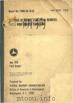 RESPONSE OF BRIDGE STRUCTURAL MEMBERS UNDER WIND-INDUCED VIBRATIONS（1976 PDF版）