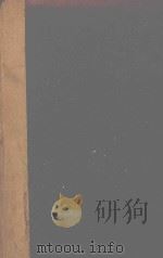 REINFORCED CONCRETE CONSTRUCTION VOLUME III BRIDGES AND CULVERTS（ PDF版）