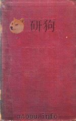 CONCRETE CONSTRUCTION（ PDF版）