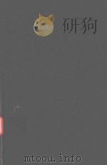 THE THEMATIC APPERCEPTION TEST（1947 PDF版）