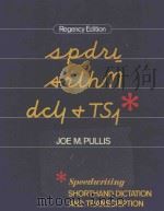 SPEEDWRITING SHORTHAND DICTATION AND TRANSCRIPTION（1984 PDF版）