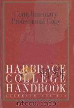 HARBRACE COLLEGE HANDBOOK ELEVENTH EDITION（1990 PDF版）