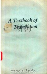 A TEXTBOOK OF TRANSLATION（1988 PDF版）