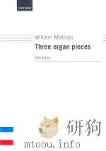 THREE ORGAN PIECES（1999 PDF版）
