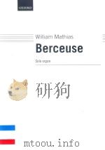BERCEUSE FOR ORGAN（1986 PDF版）