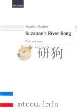 SUZANNE'S RIVER-SONG FOR VIOLIN AND PIANO（1999 PDF版）