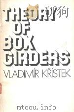 THEORY OF BOX GIRDERS 1979 PDF电子版封面 0471996785