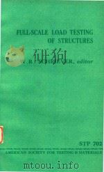 FULL-SCALE LOAD TESTING OF STRUCTURES（1980 PDF版）