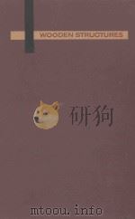 WOODEN STRUCTURES（ PDF版）