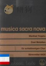 ZWEI MOTETTEN FUR ACHTSTIMMIGEN CHOR（1984 PDF版）
