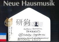 TIERLERIS 11 SCHUTZE-SAGITTARIUS 1988 PDF电子版封面