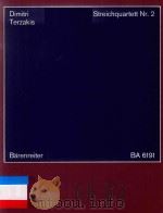 STREICHQUARTETT NR.2（1978 PDF版）