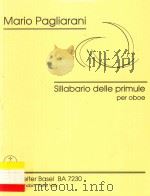 SILLABARIO DELLE PRIMULE PER OBOE（1992 PDF版）