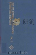 IEEE ANTENNAS AND PROPAGATION SOCIETY INTERNATIONAL SYMPOSIUM 1995 DIGEST VOLUME FOUR（1995 PDF版）