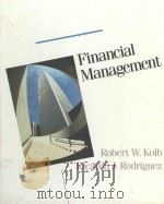 FINANCIAL MANAGEMENT（1992 PDF版）