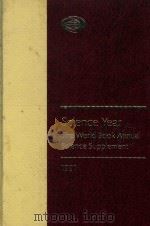 SCIENCE YEAR THE WORLD BOOK ANNUAL SCIENCE SUPPLEMENT（1990 PDF版）