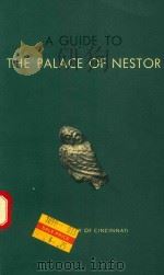A GUIDE TO THE PALACE OF NESTOR（1967 PDF版）
