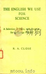 THE ENGLISH WE USE FOR SCIENCE（1965 PDF版）