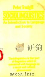 SOCIOLINGUISTICS:AN INTRODUCTION TO LANGUAGE AND SOCIETY 1983 PDF电子版封面