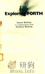 EXPLORING FORTH（1984 PDF版）