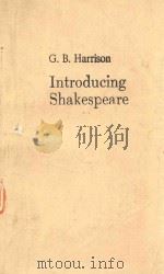INTRODUCING SHAKESPEARE（1966 PDF版）