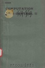 COMPUTATION AND CONTROL II（1991 PDF版）