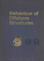 BEHAVIOR OF OFFSHORE STRUCTURES（1985 PDF版）