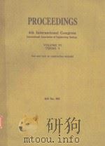 PROCEEDINGS 4TH INTERNATIONAL CONGRESS INTERNATIONAL ASSOCIATIE OF ENGINEERING GEOLOGY VOL.VI THEME（1982 PDF版）