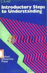 INTRODUCTOY STEPS TO UNDERING（1981 PDF版）