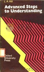 ADVANCED STEPS TO UNDERING（1981 PDF版）