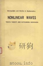 NONLINEAR WAVES（1983 PDF版）