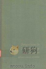 PERSPECTIVES IN CONTEMPARORY CRITICISM（1968 PDF版）