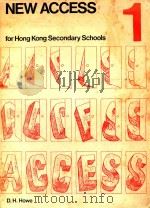 NEW ACCESS 1（1981 PDF版）