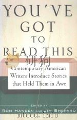 YOU'VE GOT TO READ THIS（1994 PDF版）