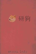 SISTERS AND LOVERS（1994 PDF版）