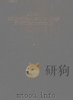 1991 IEEE INTERNATIONAL SYMPOSIUM ON CIRCUITS AND SYSTEMS VOL.1（1991 PDF版）