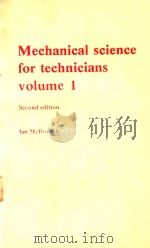 MECHANICAL SCIENCE FOR TECHNICIANS VOLUME 1（1984 PDF版）