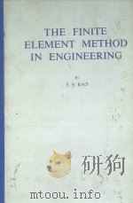 THE FINITE ELEMENT METHOD IN ENGINEERING（1982 PDF版）