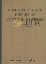 COMPUTER AIDED DESIGN OF CONTROL SYSTEMS（1980 PDF版）