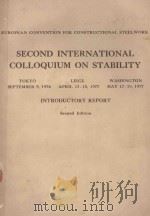 SECOND INTERNATIONAL COLLQUIUM ON STABILITY 1976 PDF电子版封面