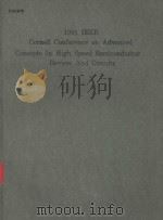 1991 IEEE CORNELL CONFERENCE ON ADVANCED CONCEPS IN HIGH SPEED SEMICONDUCTOR DEVICES AND CIRCUITS（1992 PDF版）