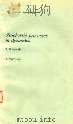 STOCHASTIC PORCESS IN DYNAMICS（1982 PDF版）