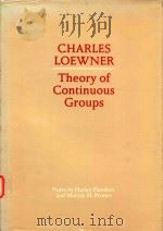 THEORY OF CONTINUOUS GROUPS（1971 PDF版）